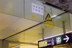 鸡西高层民用建筑防火设计规范2019解读：保障生命安全的建筑设计新标准