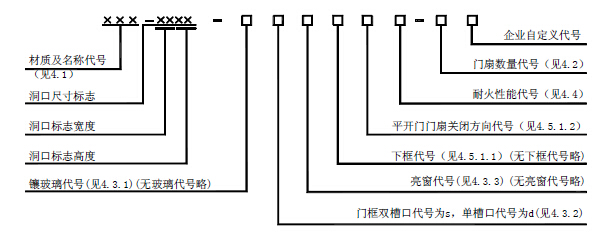 5-150616142GX04.jpg